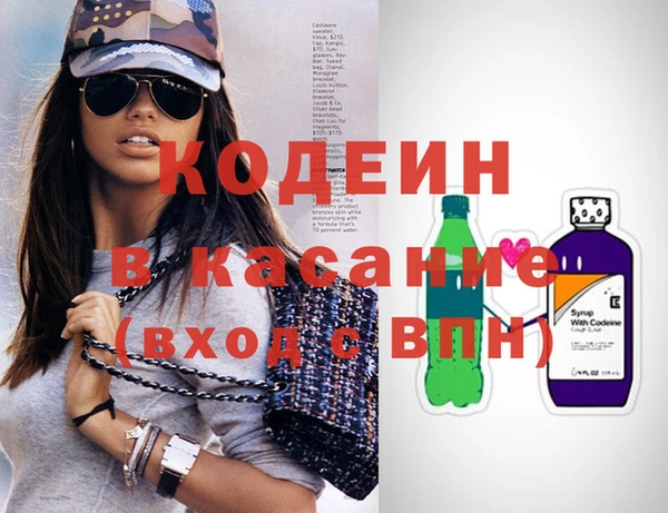 кокс Аркадак