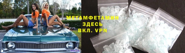 кокс Аркадак