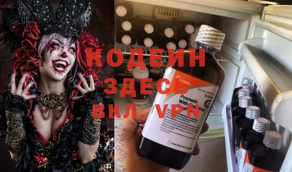 кокс Аркадак