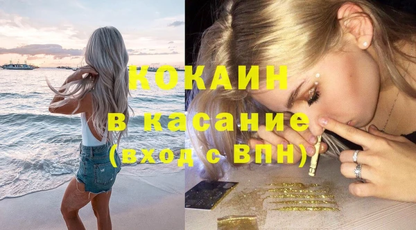 кокс Аркадак