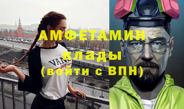 кокс Аркадак