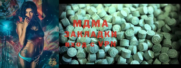 кокс Аркадак