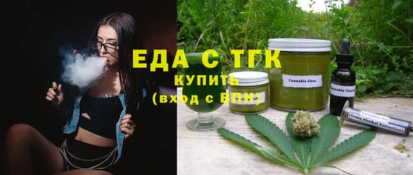 кокс Аркадак